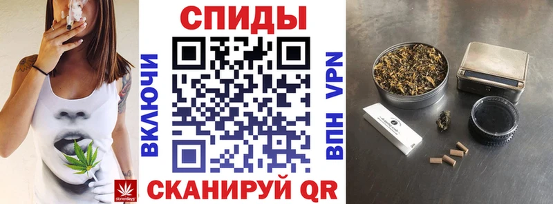 Бутират 1.4BDO  Почеп 