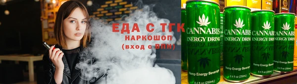 марки nbome Абинск