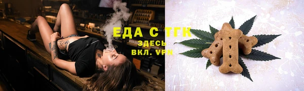 гашиш Абдулино