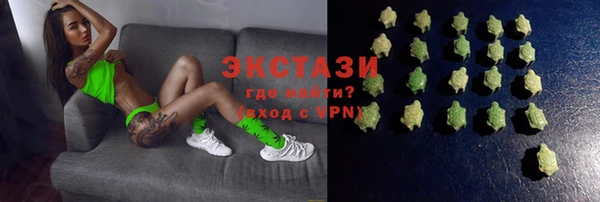 гашиш Абдулино