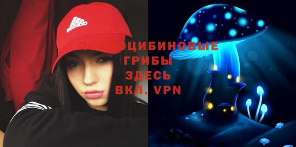 гашиш Абдулино