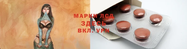 гашиш Абдулино