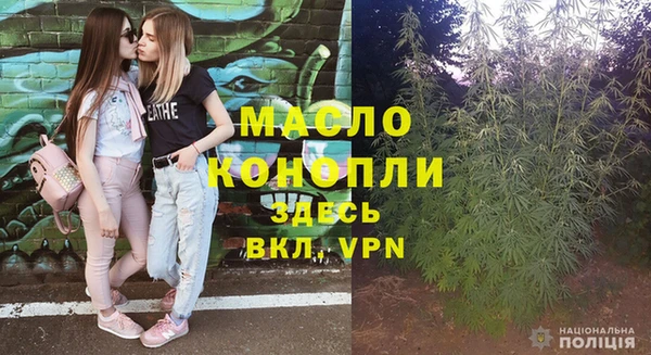 гашиш Абдулино
