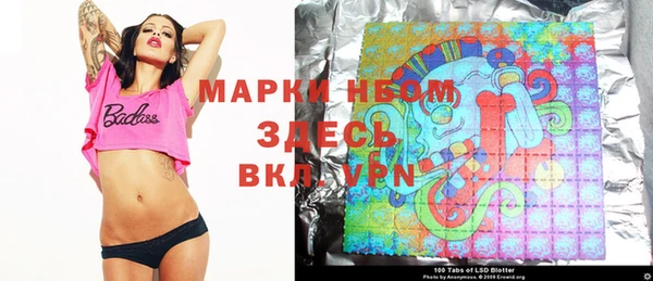 круглые Наволоки