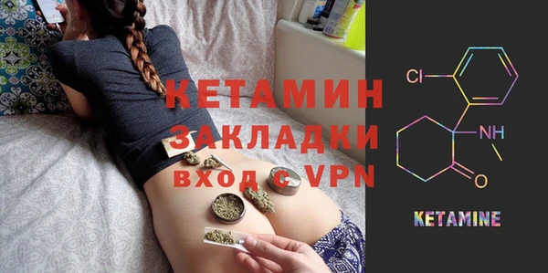 гашиш Абдулино