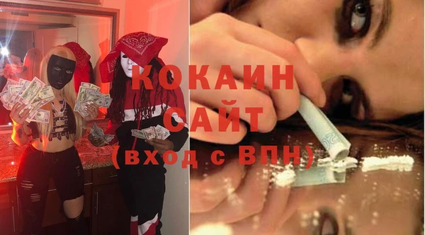 гашиш Абдулино